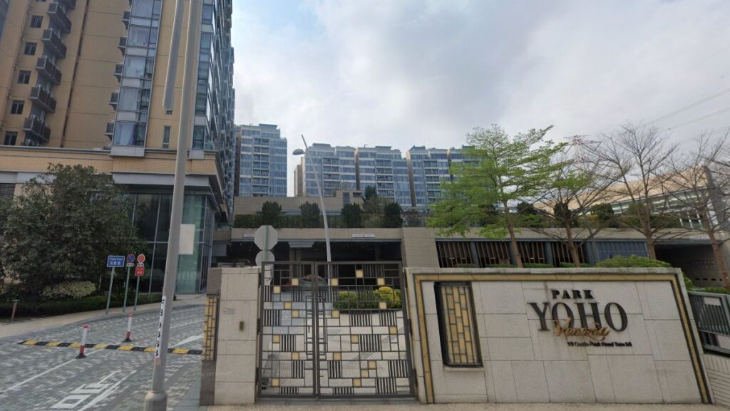 樓市租金走勢｜Park Yoho單月逾40宗租盤創紀錄 租賃回報率約2%