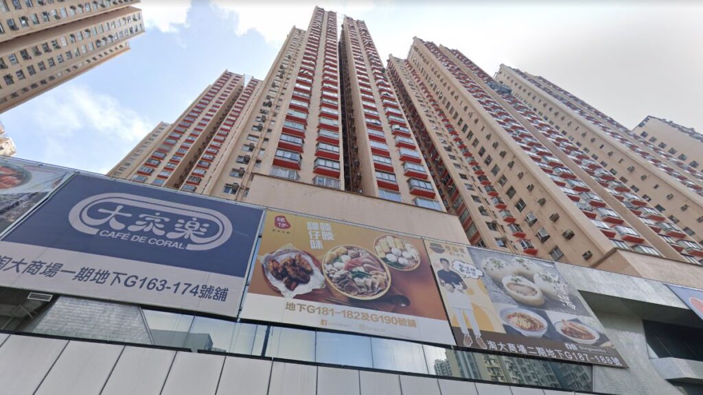 香港樓市走勢｜利嘉閣地產十大活躍指標屋苑上周成交多15% 淘大花園的交投量增幅最大
